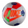 Мяч Nike Airlock Street X