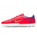 Дитячі сороконіжки Nike JR VAPOR 14 ACADEMY TF CV0822-600