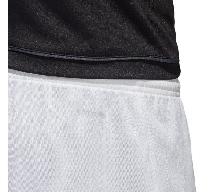 Ігрові футбольні шорти Adidas Parma 16 колір: білий