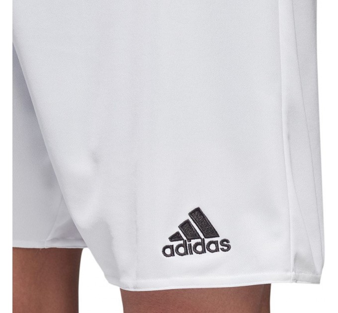 Ігрові футбольні шорти Adidas Parma 16 колір: білий