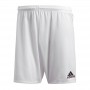 Ігрові футбольні шорти Adidas Parma 16 колір: білий