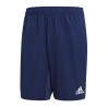 Шорти adidas Condivo 18 Woven Short колір: темно-синій