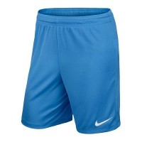 Nike Short Park II ze slipami 412