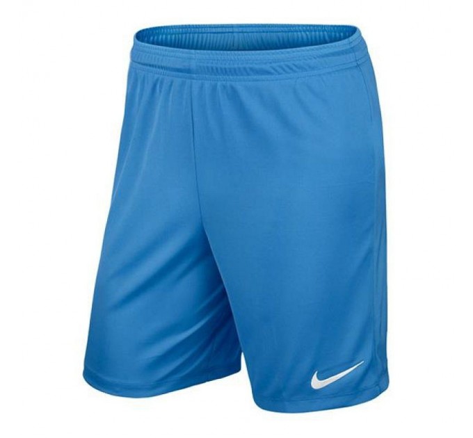 Nike Short Park II ze slipami 412