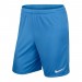 Nike Short Park II ze slipami 412