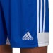 Ігрові футбольні шорти Adidas Tastigo 19 682