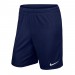Игровые шорты Nike Short Park II Knit цвет: темно-синий