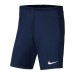 Ігрові футбольні шорти Nike Dry Park III shorty 410 колір: темно-синій
