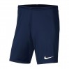 Ігрові футбольні шорти Nike Dry Park III shorty 410 колір: темно-синій