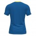 Футболка Joma Flag II 101465.709 цвет: синий/желтый