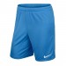 Ігрові футбольні шорти Nike Short Park II Knit колір: блакитний