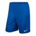 Ігрові футбольні шорти Nike Short Park II Knit колір: синій