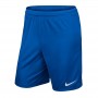 Игровые шорты Nike Short Park II Knit цвет: синий