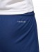 Ігрові футбольні шорти Adidas Parma 16 колір: темно-синій