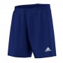 Ігрові футбольні шорти Adidas Parma 16 колір: темно-синій