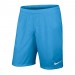 Nike Laser Woven III Short 412