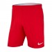 Nike Laser Woven IV Short 657