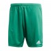Ігрові футбольні шорти Adidas Parma 16 колір: зелений