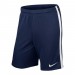 Игровые шорты Nike League Knit Short цвет: темно-синий