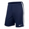 Ігрові футбольні шорти Nike League Knit Short колір: темно-синій