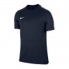 Игровая футболка Nike Dry Squad 17 цвет: темно-синий
