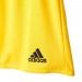 Ігрові футбольні шорти Adidas Parma 16 колір: жовтий