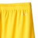 Ігрові футбольні шорти Adidas Parma 16 колір: жовтий