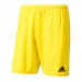 Ігрові футбольні шорти Adidas Parma 16 колір: жовтий