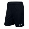 Ігрові футбольні шорти Nike Short Park II Knit колір: чорний