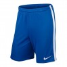 Игровые шорты Nike League Knit Short цвет: синий