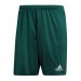 Игровые шорты Adidas Parma 16 цвет: темно-зеленый