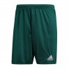 Игровые шорты Adidas Parma 16 цвет: темно-зеленый