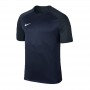 Игровая футболка Nike Dry Trophy III Jersey цвет: серо-синий