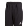 Шорты adidas Condivo 18 Woven Short цвет: черный