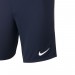 Nike JR Academy 18 Short 451