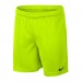 Nike JR Short Park II Knit 702