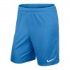 Nike JR Short Park II Knit 412