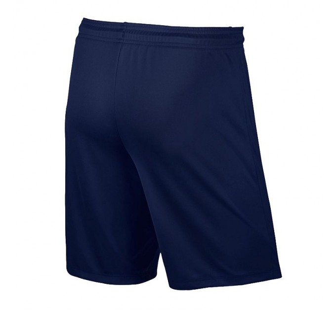 Nike JR Short Park II Knit 410