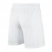 Nike JR Short Park II Knit 102
