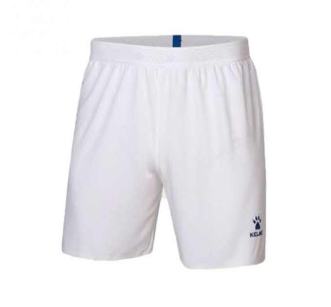 Шорти TRAINING SHORTS білі 3801265.9100