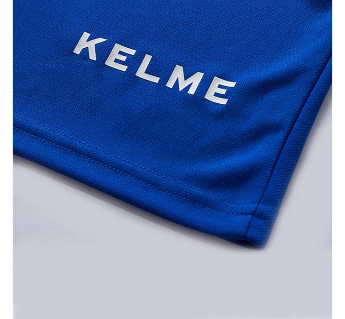Комплект футбольної форми Kelme 3801095.9409 колір: синій
