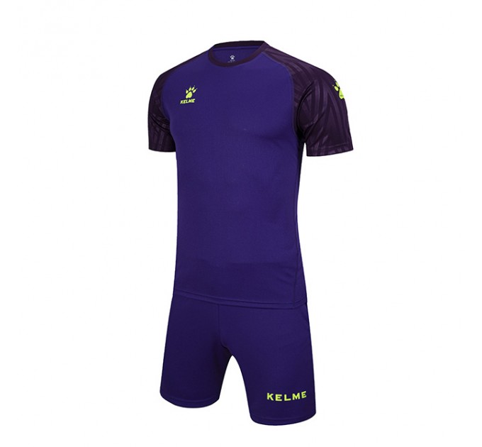 Комплект футбольної форми Kelme 3801095.9515 колір: фіолетовий