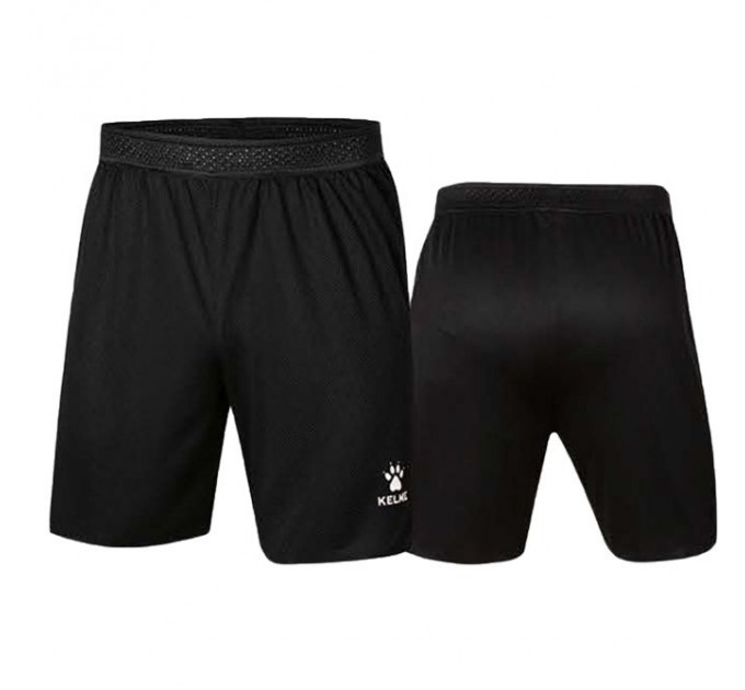 Шорти футбольні Kelme TRAINING SHORTS чорні 3801265.9000