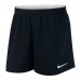 Nike Womens Dry Academy 18 Short 010