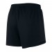 Nike Womens Dry Academy 18 Short 010