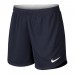 Nike Womens Dry Academy 18 Short 451