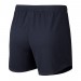 Nike Womens Dry Academy 18 Short 451