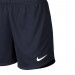 Nike Womens Dry Academy 18 Short 451