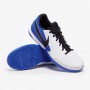 Футзалки Nike TiempoX Legend VIII Academy IC AT6099-104