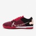 Футзалки Nike ReactGato IC CT0550-608